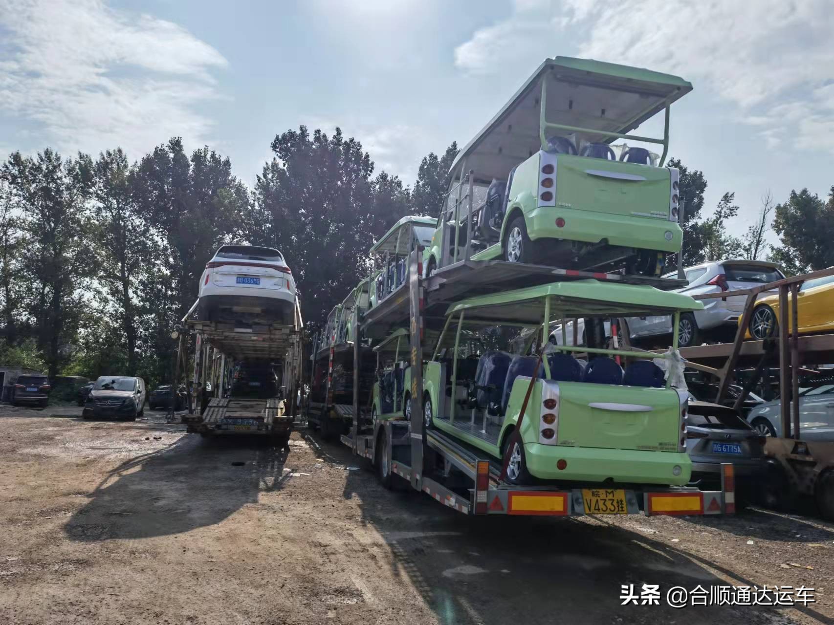 汽车能异地托运怎么收费,私家车可以托运到沈阳吗