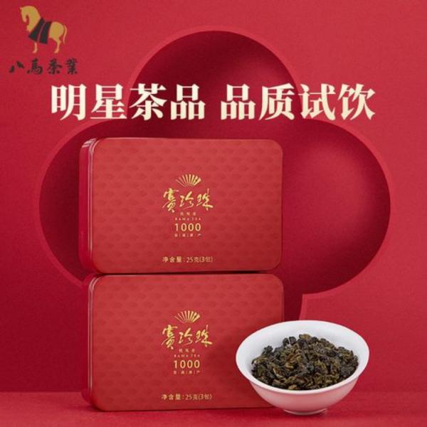 不懂茶的人如何去选购茶叶,不懂茶叶的人怎么买茶具