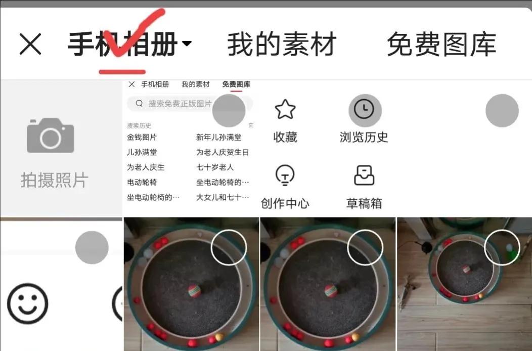 怎样在手机写文章赚钱,怎么在手机写文章赚钱的方法