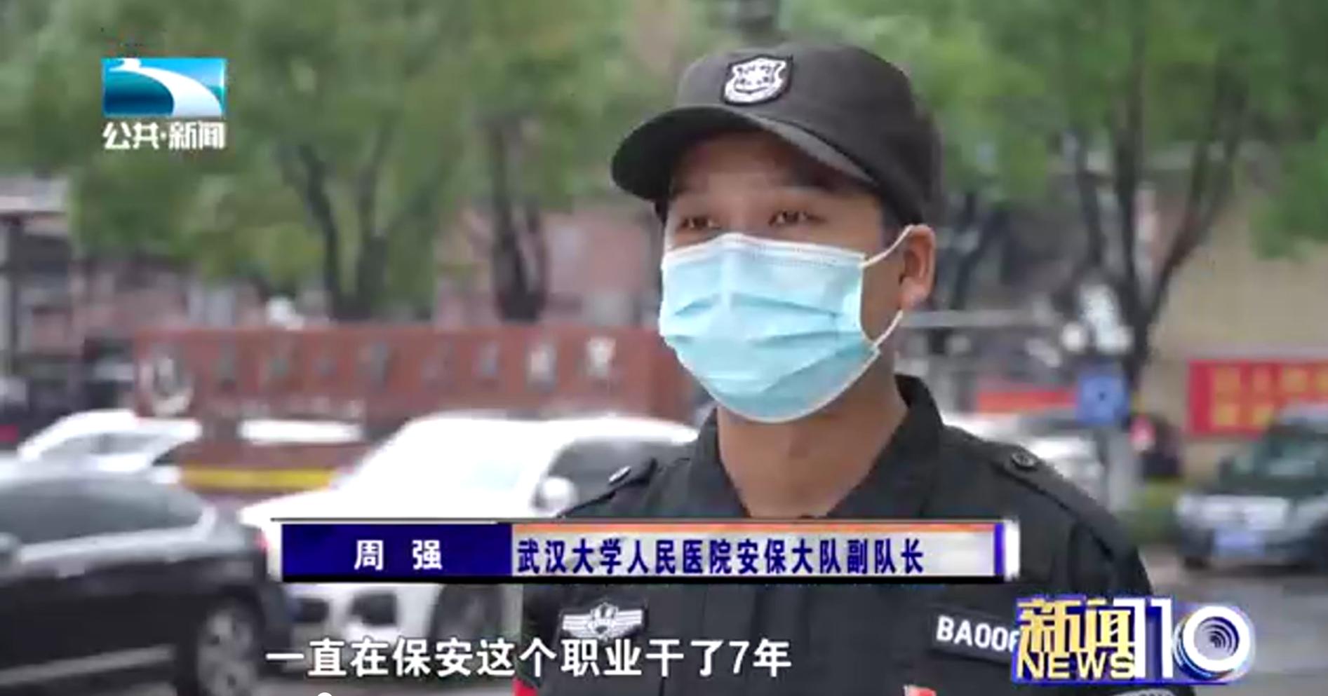 退役不褪色战疫铸军魂,退役不褪色勇当抗击疫情排头兵