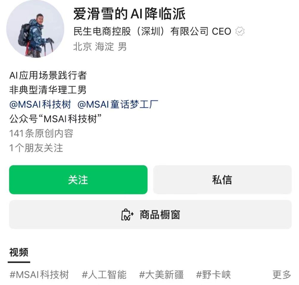 民生易贷是一个什么样的平台,民生易贷最新情况