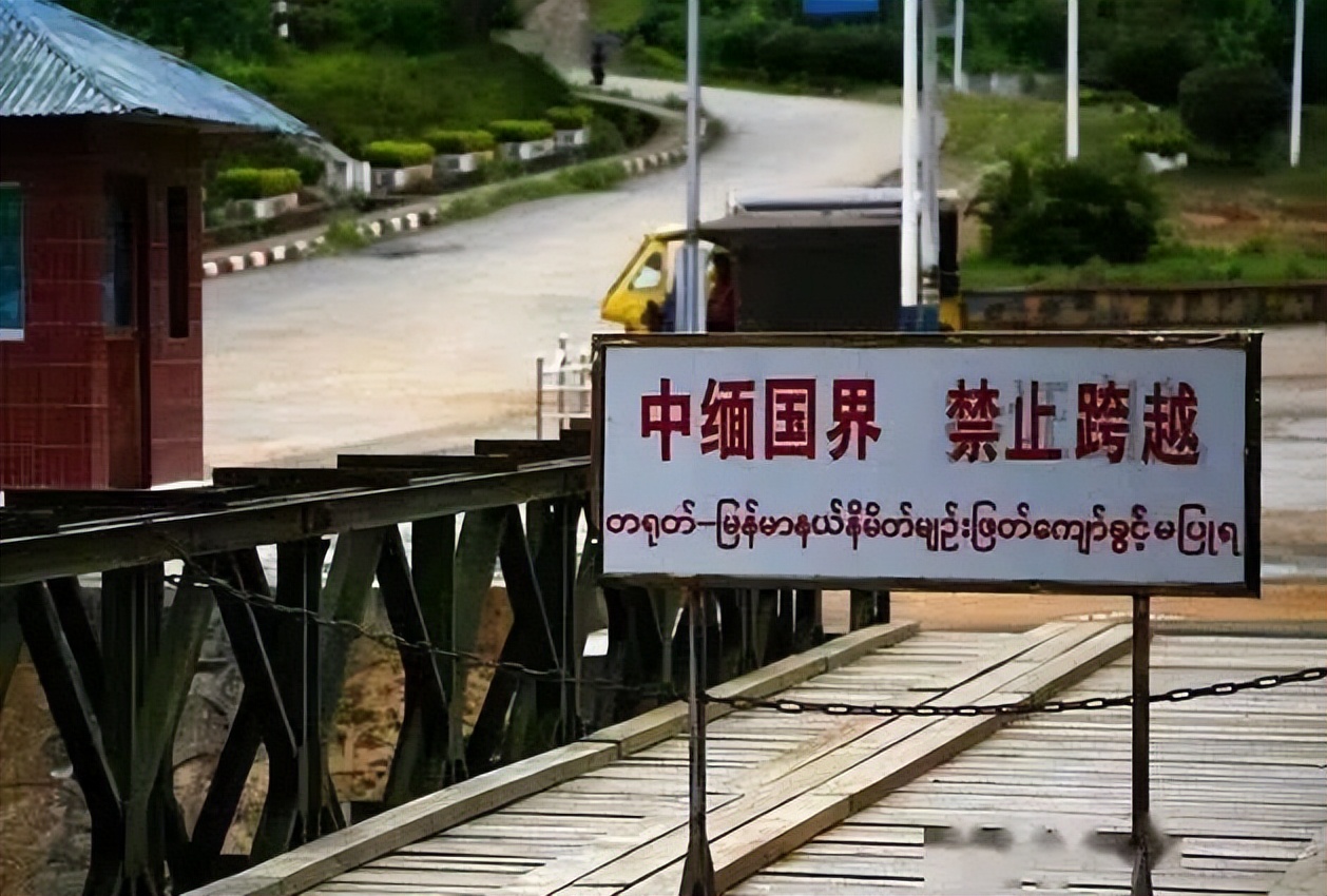 缅甸北部上班的真实经历,缅北逃离的小伙自述