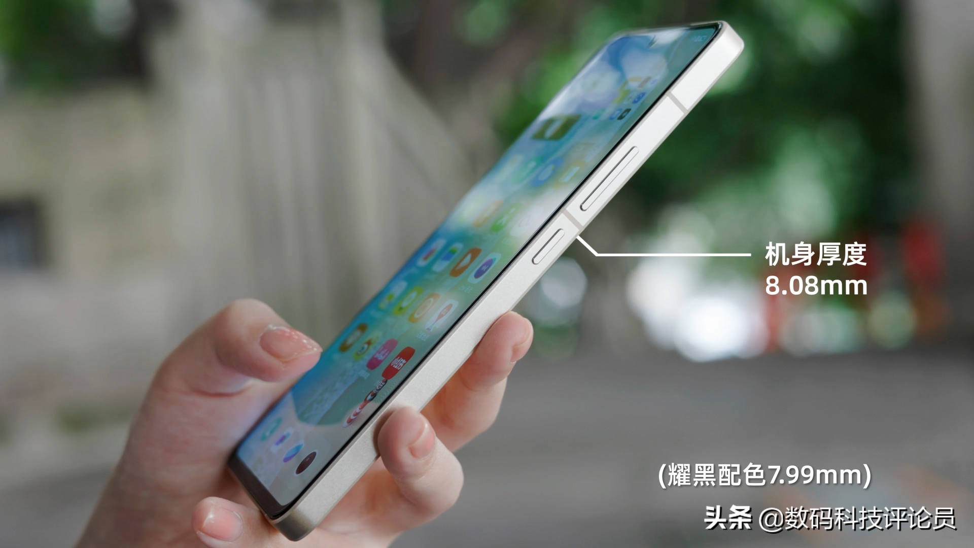 vivos15是用的骁龙870巅峰版吗,vivos15骁龙870巅峰版与普通版