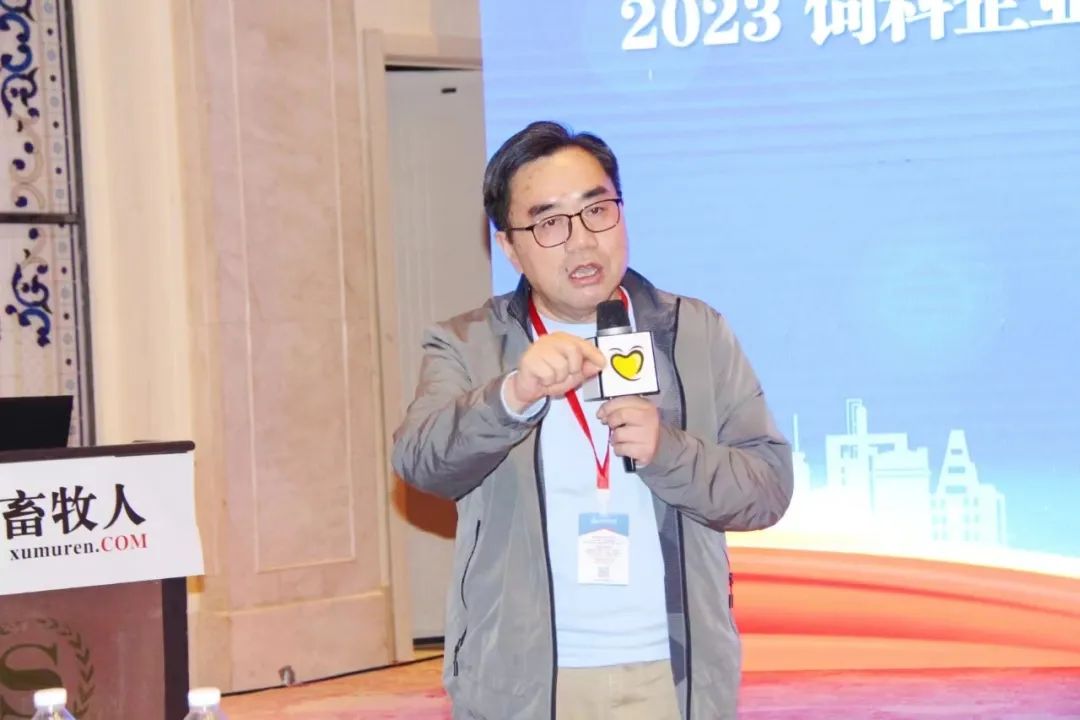 饲料企业爆品突破,饲料企业爆品突破研讨会