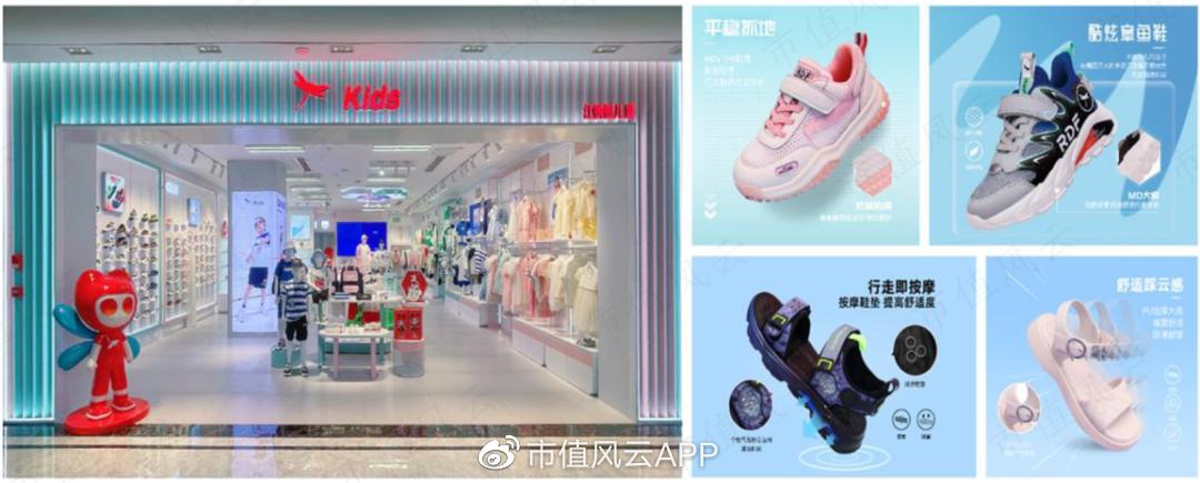 凭本事圈钱，为什么要努力？躺平界标杆红蜻蜓：融资全买理财