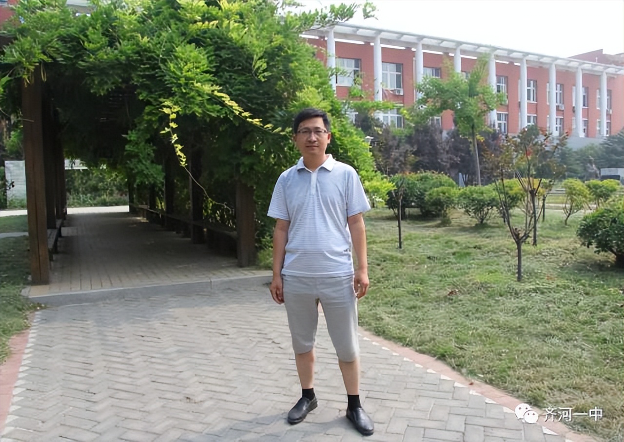 齐河一中“最牛班主任”,班主任齐河一中