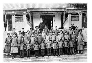 北京香山慈幼院位置,香山慈幼院