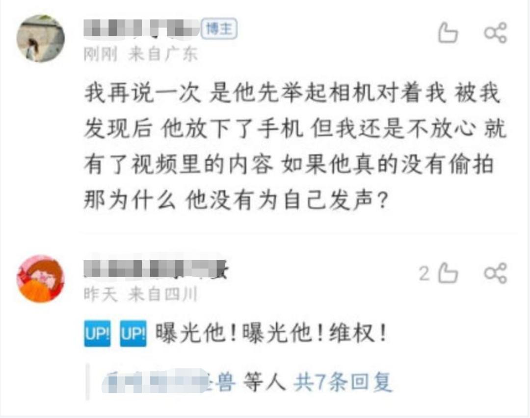 四川大学今年的热点新闻,川大热度为什么那么高