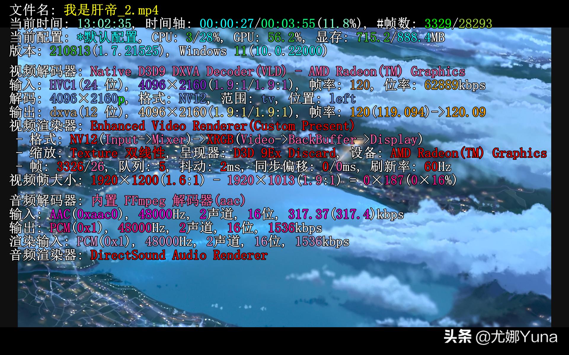 惠普战x2023款锐龙首发价,惠普战x锐龙6000测评