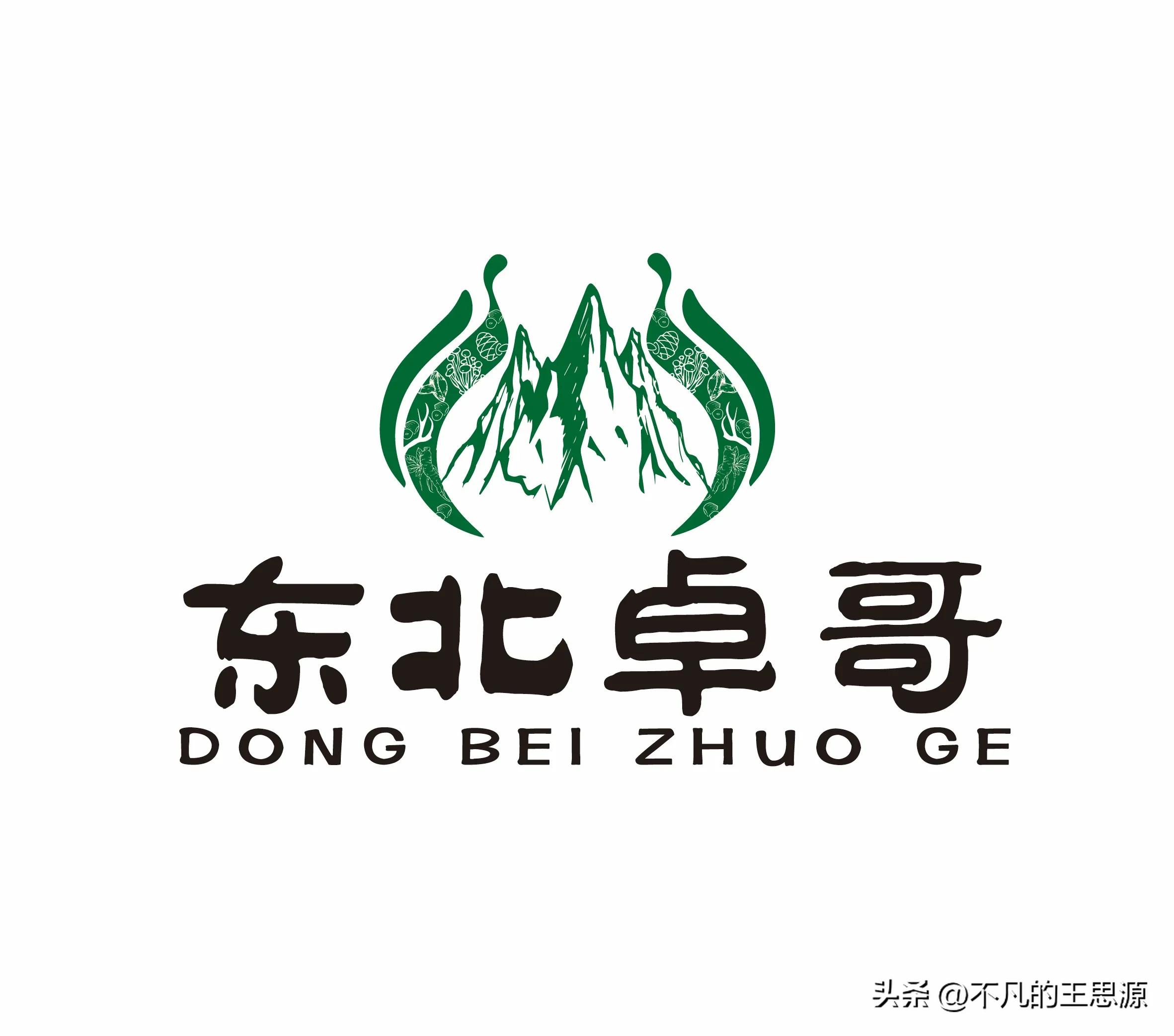 2022年4月13日微语简报,2022年4月10日微语简报