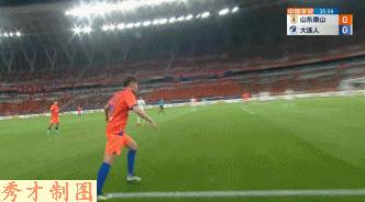 费莱尼刘彬彬进球,费莱尼刘彬彬