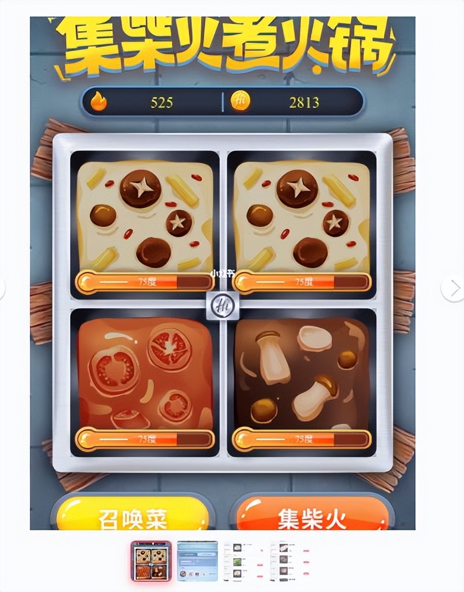 娣樺疂骞冲彴鎺ュ叆,娣樺疂鎺ュ叆lazada