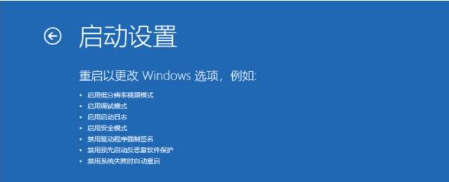 电脑黑屏怎么重装win10系统,win10电脑黑屏进不了桌面怎么解决