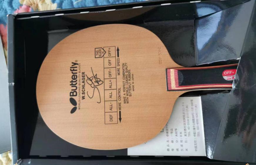 【业余变高手系列】之器材材质研究（纯干货）