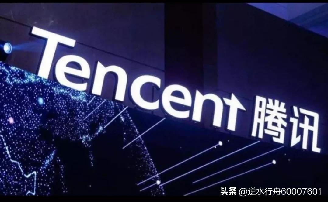 停用微信支付的高校有哪些,腾讯回应微信支付被多个高校停用