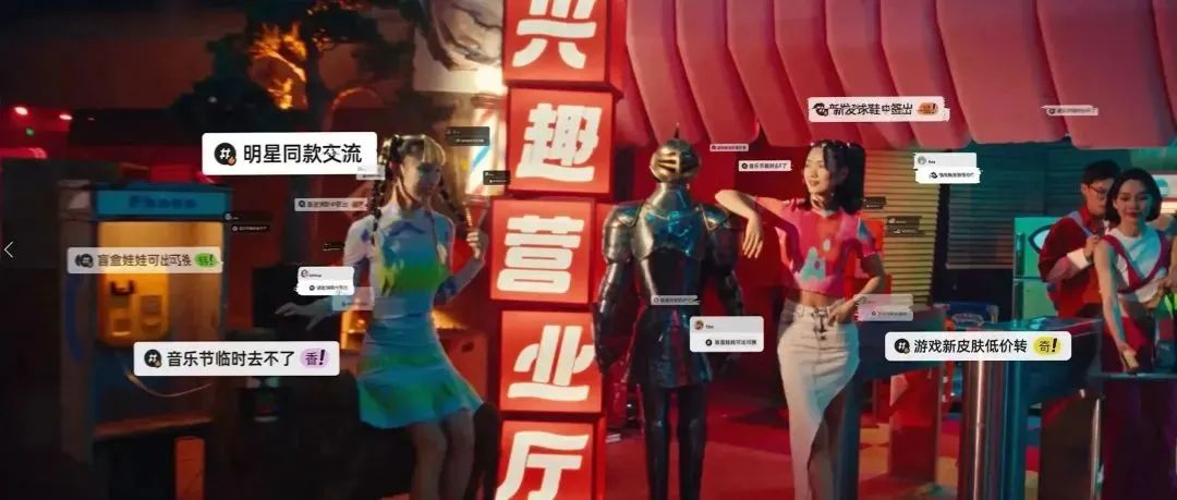 闲鱼新品上架后几天推广,闲鱼发布新品曝光增长缓慢