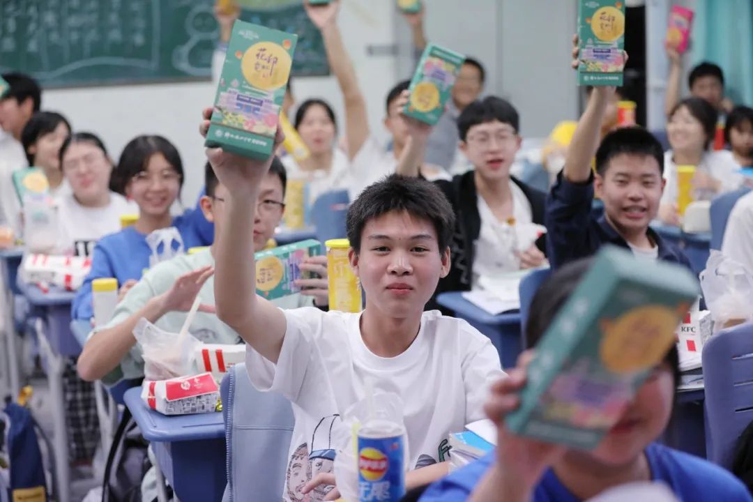 绵阳南实中学实验学校和南山双语,绵阳南山中学实验学校