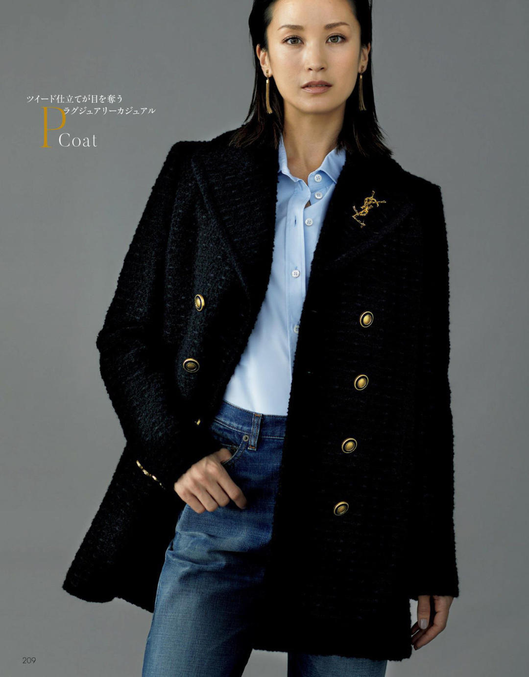 经典小香风外套的大气穿搭,小香风外套如何穿出高级感