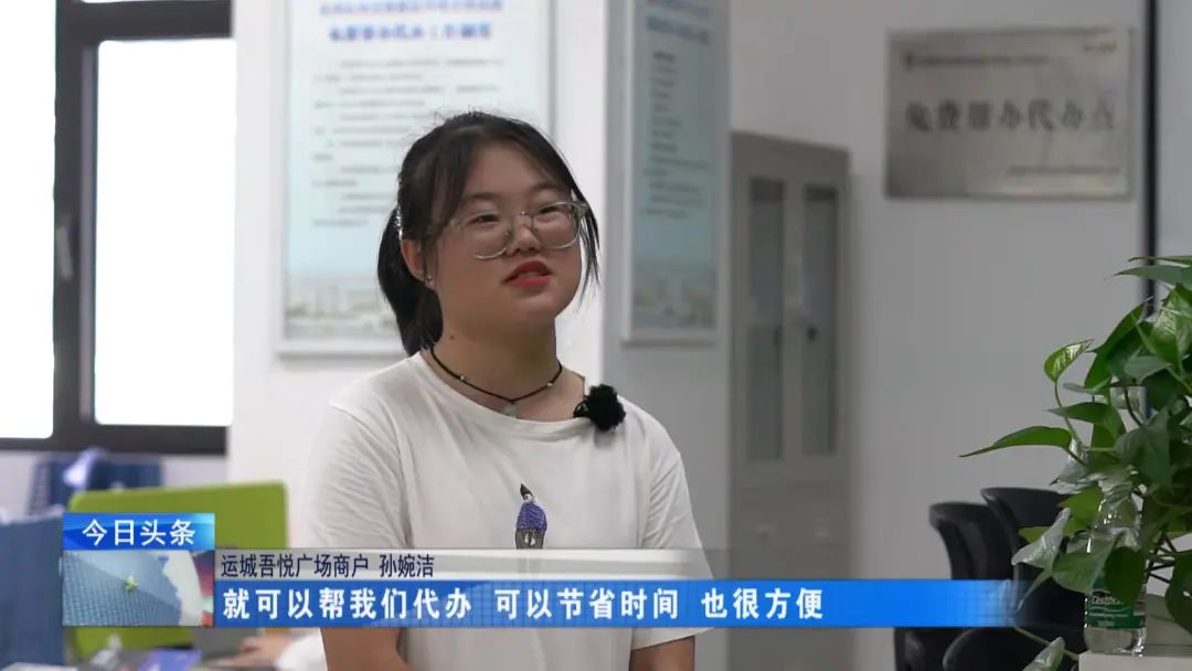 盐湖区行政审批,盐湖区政务大厅帮办代办电话