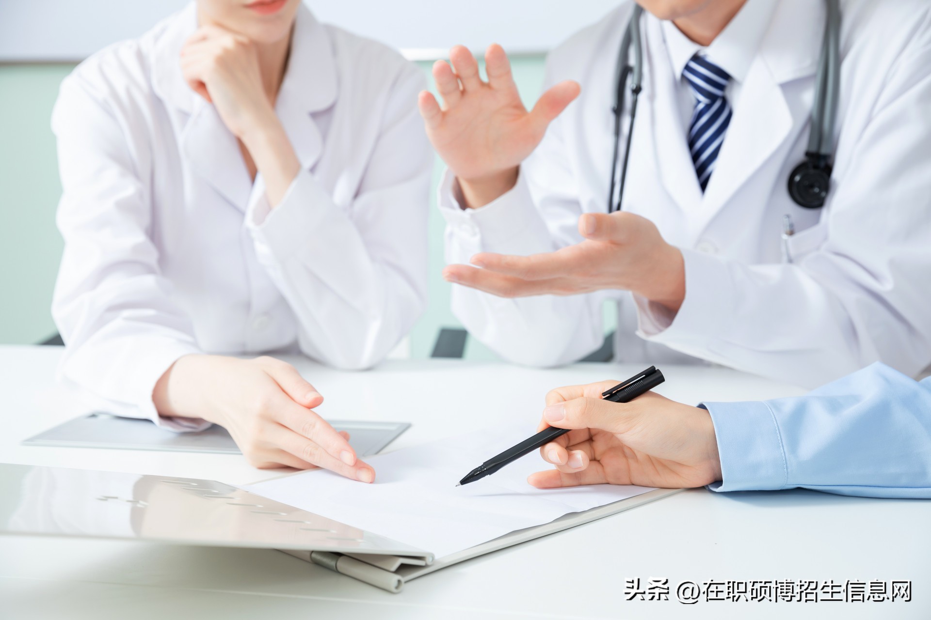 临床医学考研是专硕好还是学硕好,临床医学考研选专硕还是学硕