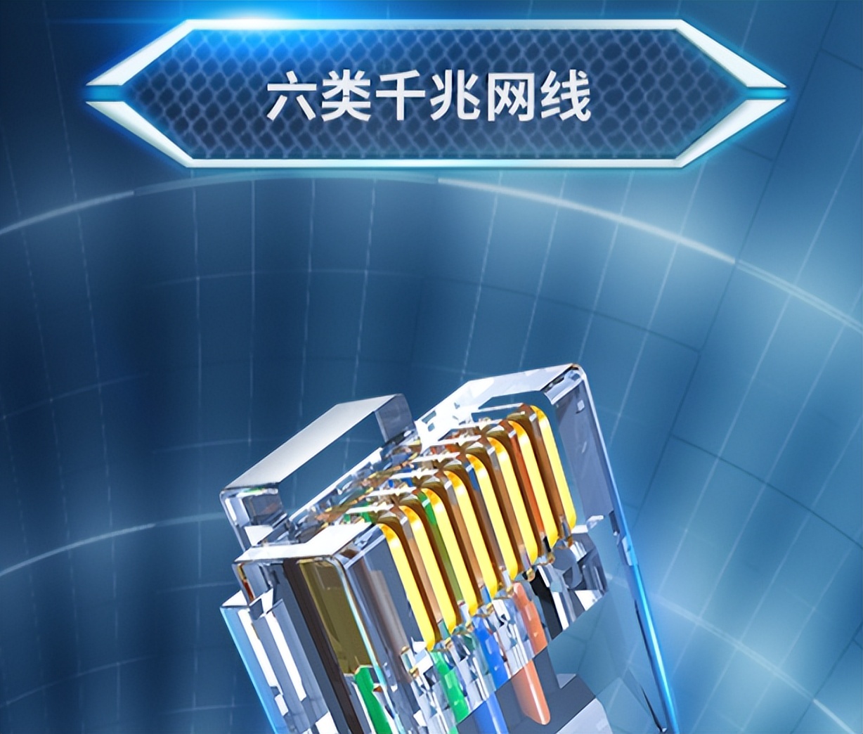 「实用技巧」从100M提速到300M-1000M，帮你突破上网带宽限制