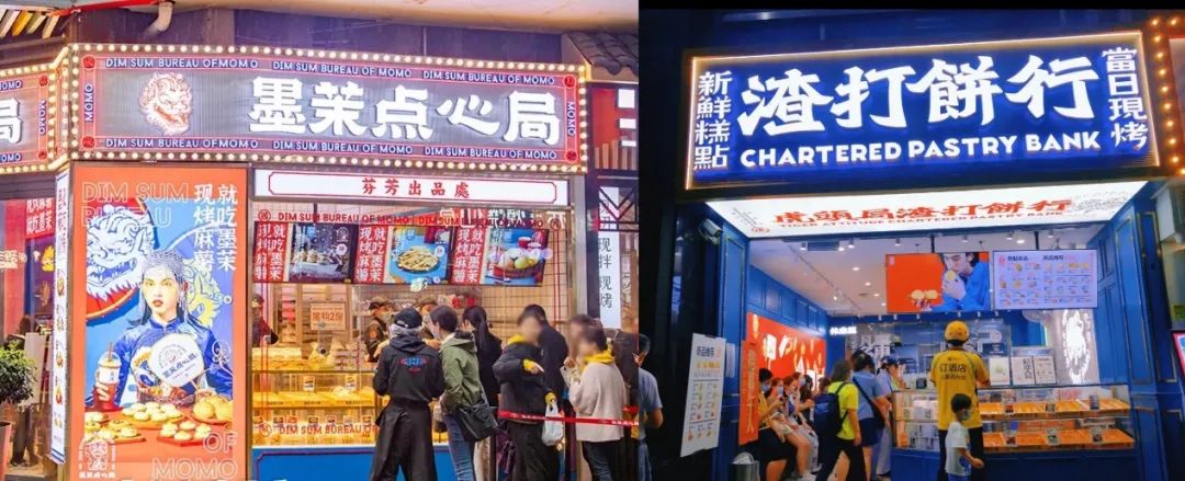 国潮和伪国潮,如何看待伪国潮