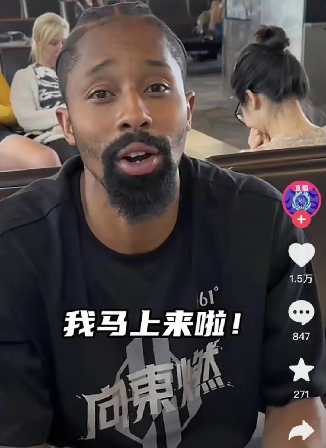 太卷了180还穿增高鞋,盘点600多的球星签名战靴性能真高