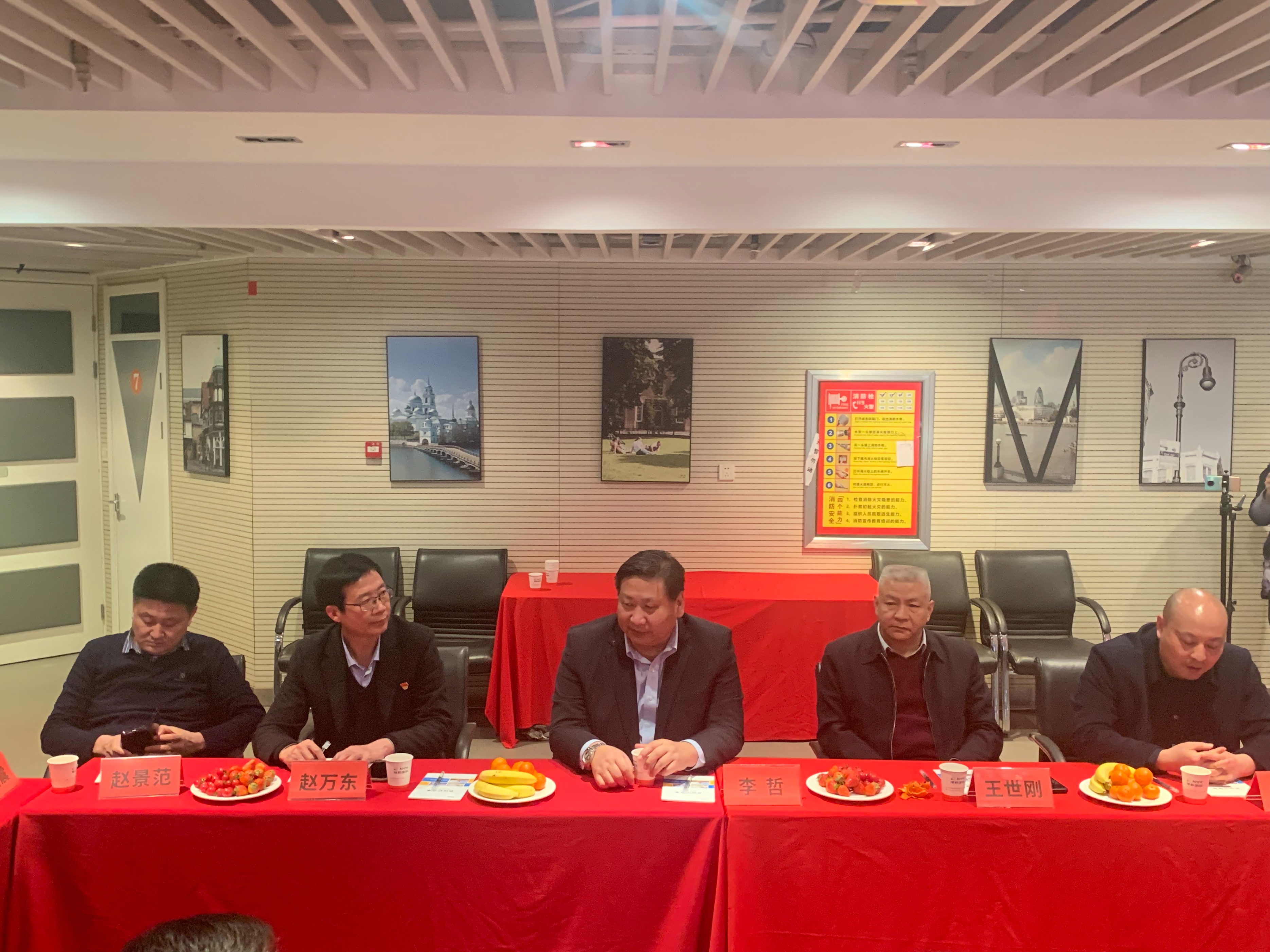 郑州工商联陈勇书记一行走访郑州唐河商会