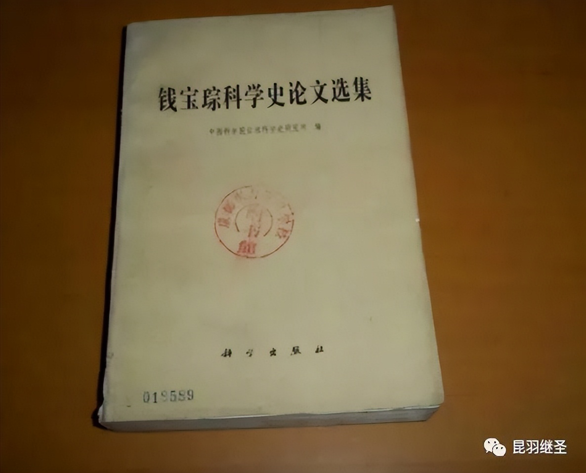 涓浗鍩虹鏁欒偛鍘嗗彶鑳屾櫙,鎻涓浗鍩虹鏁欒偛