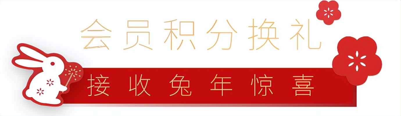 宜家必买的年货,去宜家的省钱妙招