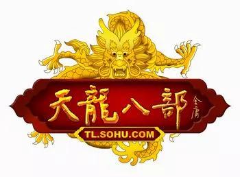 国内最火的十大经典网游游戏推荐,史上最好玩的十大网游游戏推荐