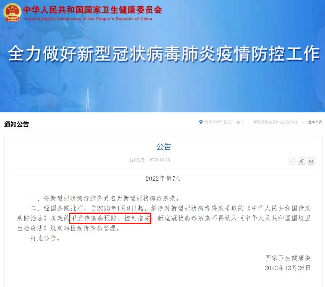 二阳了可以给单位请假吗,二阳了请假会扣工资吗