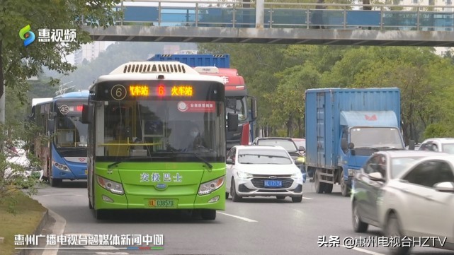 惠州公交刷卡岭南通有优惠吗,岭南通虚拟卡
