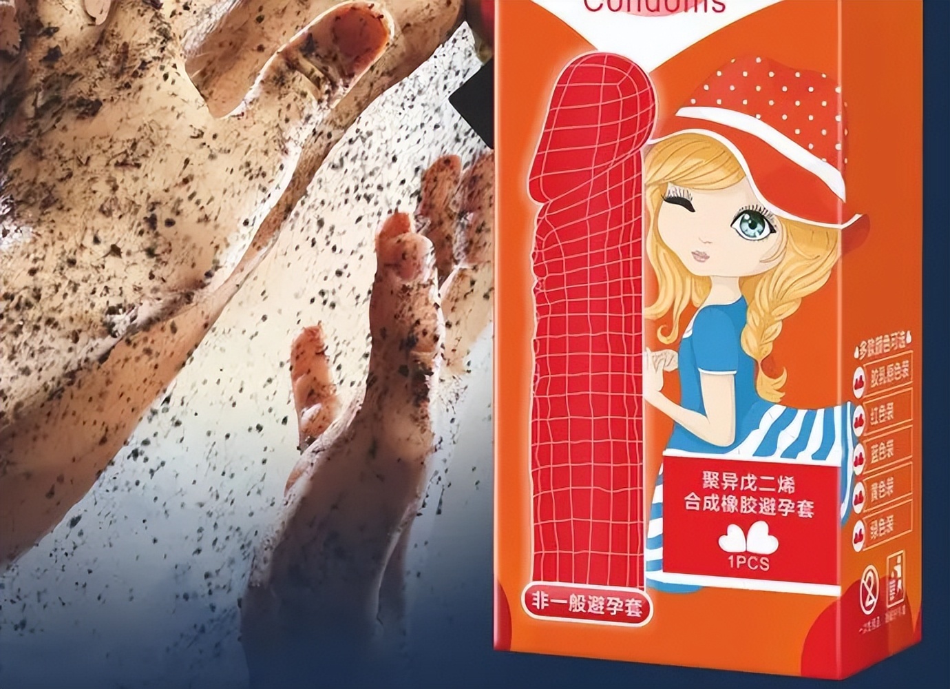 同样钱买一个套二还是两个套一,同样的钱买一套还是两套划算