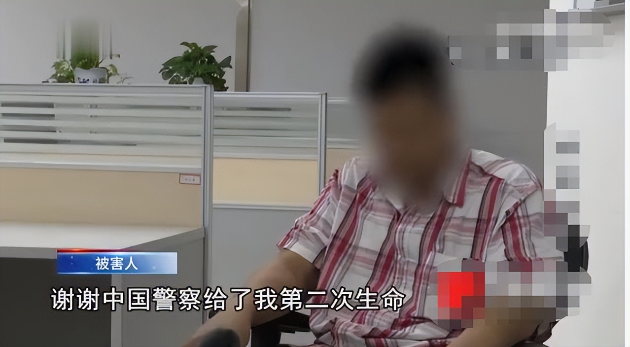 境外赌博悲惨遭遇,境外赌博的惨痛经历案例