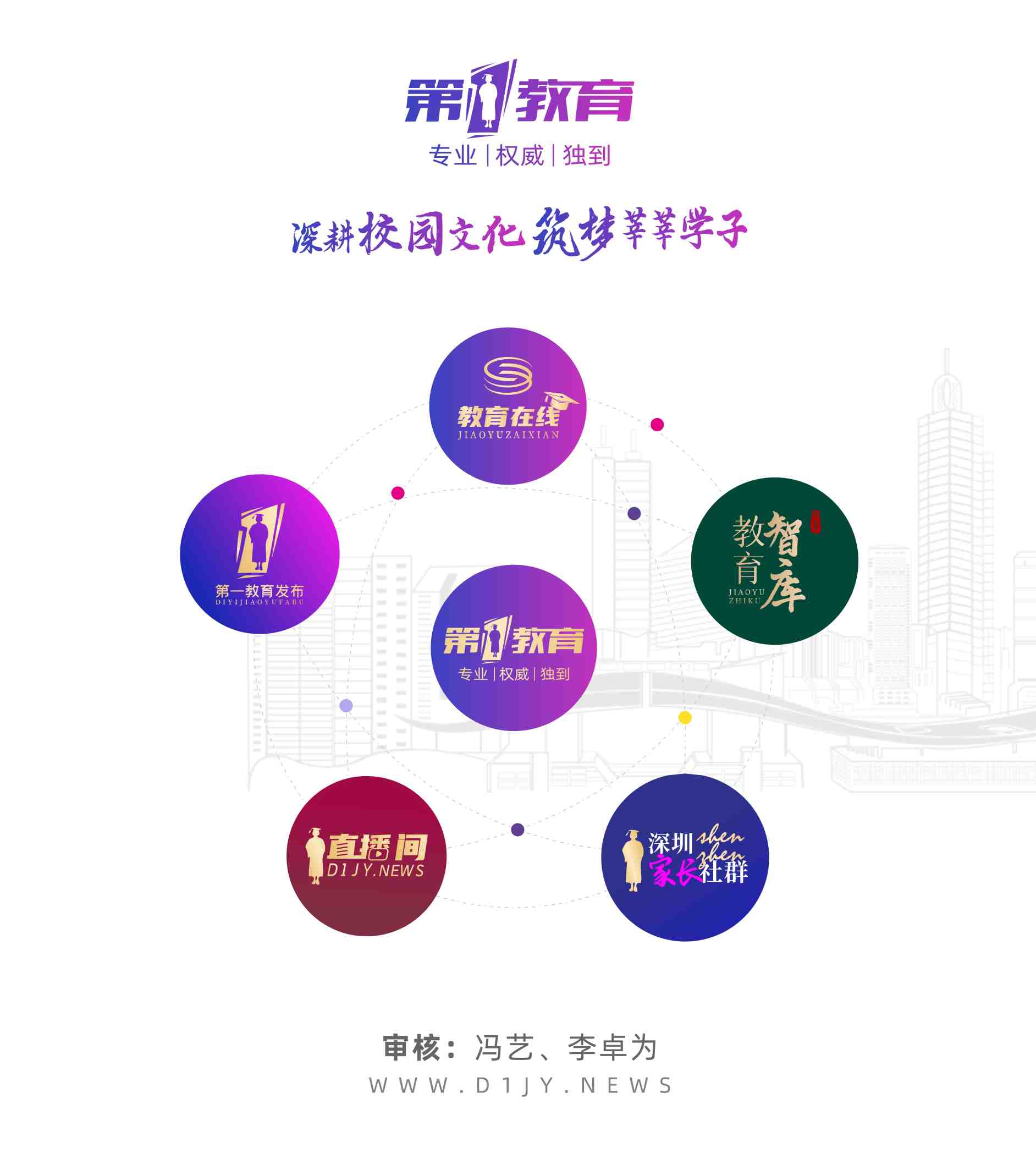 横岗高级中学校风,横岗高级中学高优率