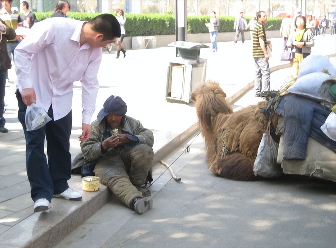 为什么以前满大街的乞丐消失了,为什么现在还有乞丐存在