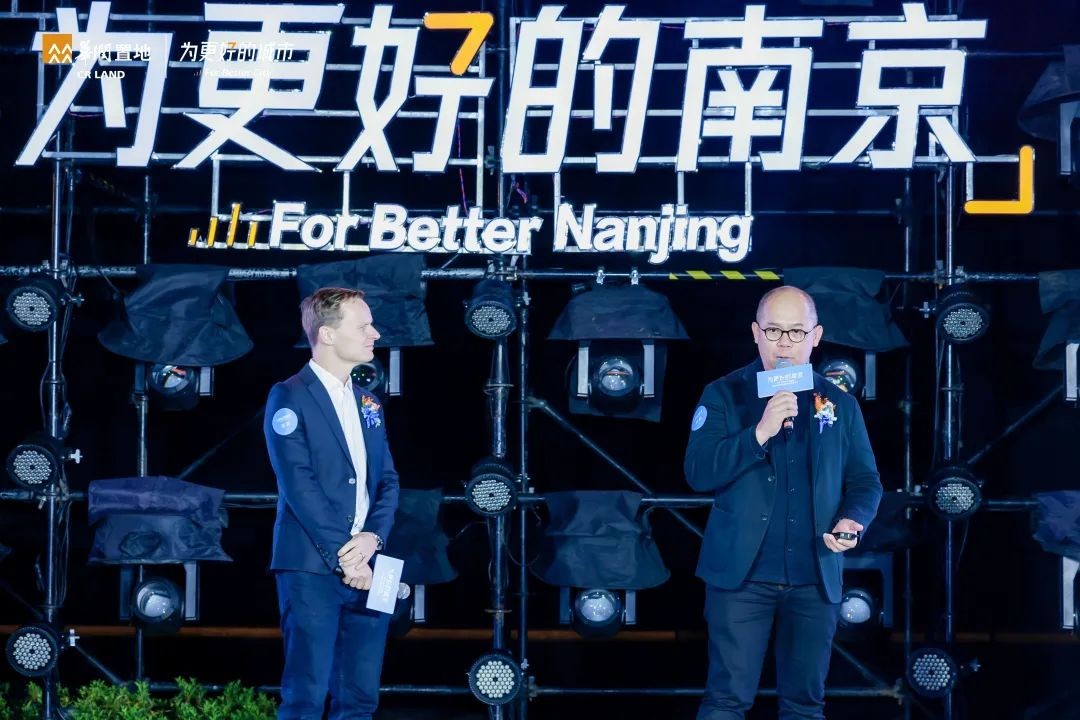 华润置地发布会只为更好的南京,南京华润置地未来发展
