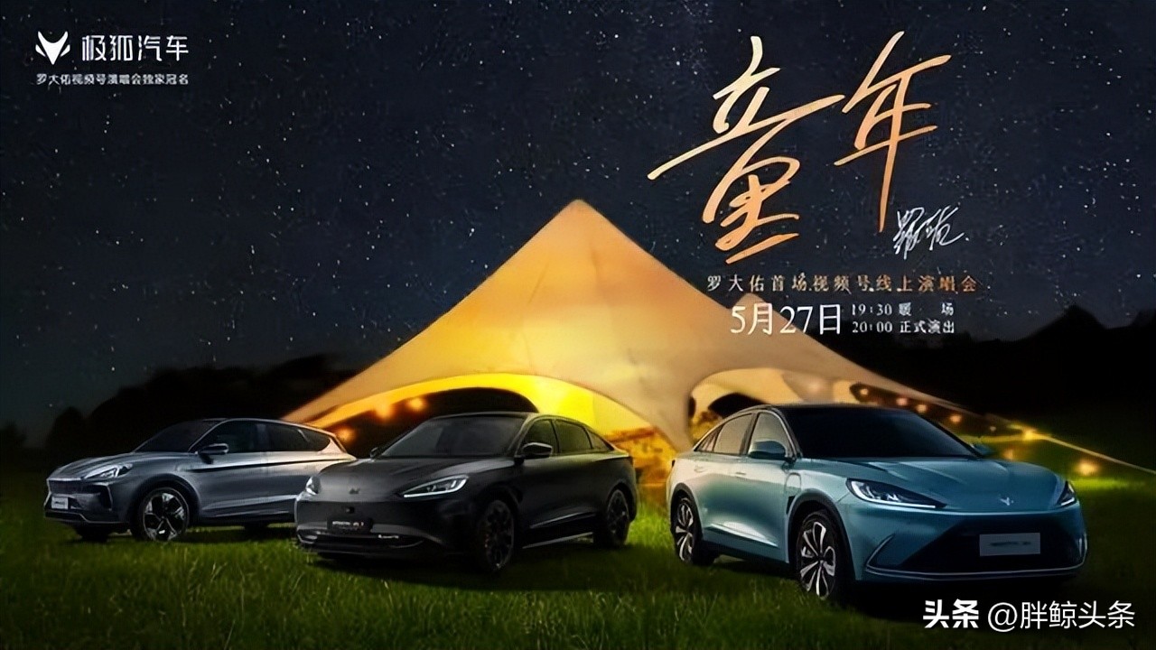 22年品牌营销盘点,2022年度营销案例黑榜top30