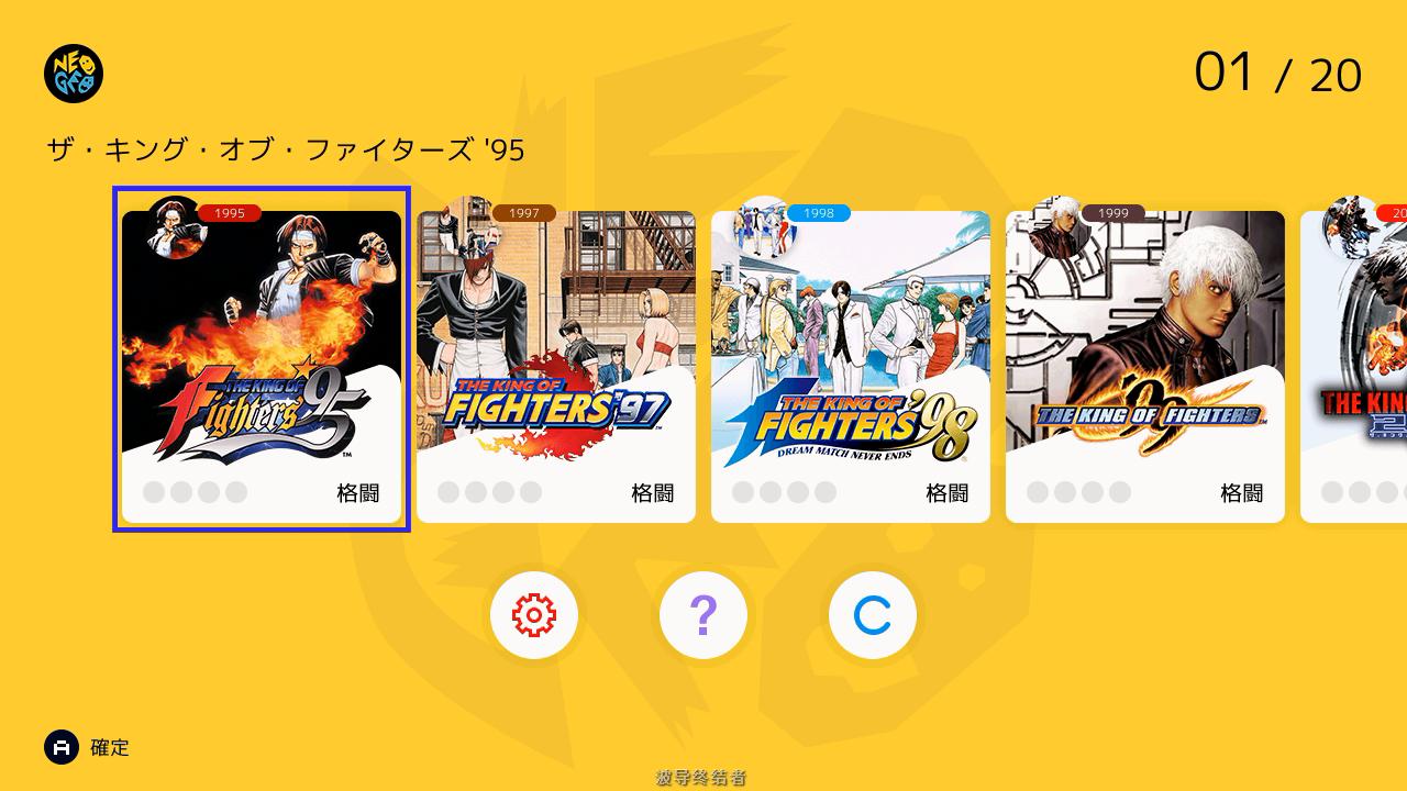 snkneogeo游戏机,snkneogeoasp支持手柄吗