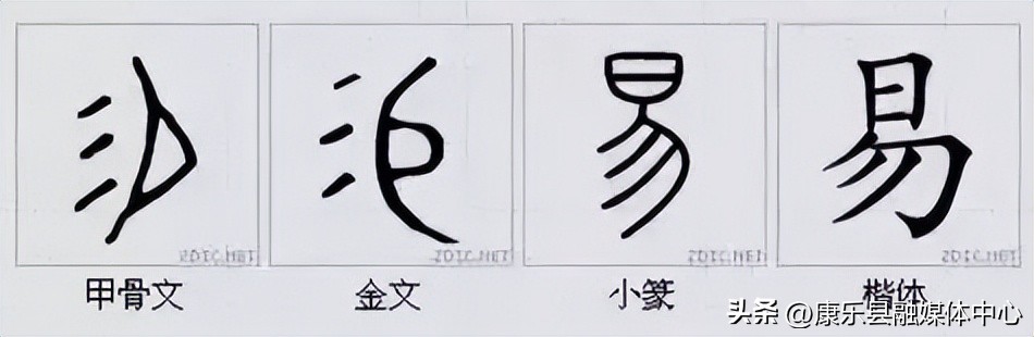 水平极高的演讲非常震撼cc讲坛,周海宏极高水平演讲