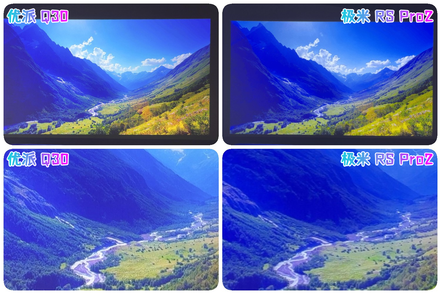 极米投影仪4k深度测评,4k投影仪宏碁对比极米