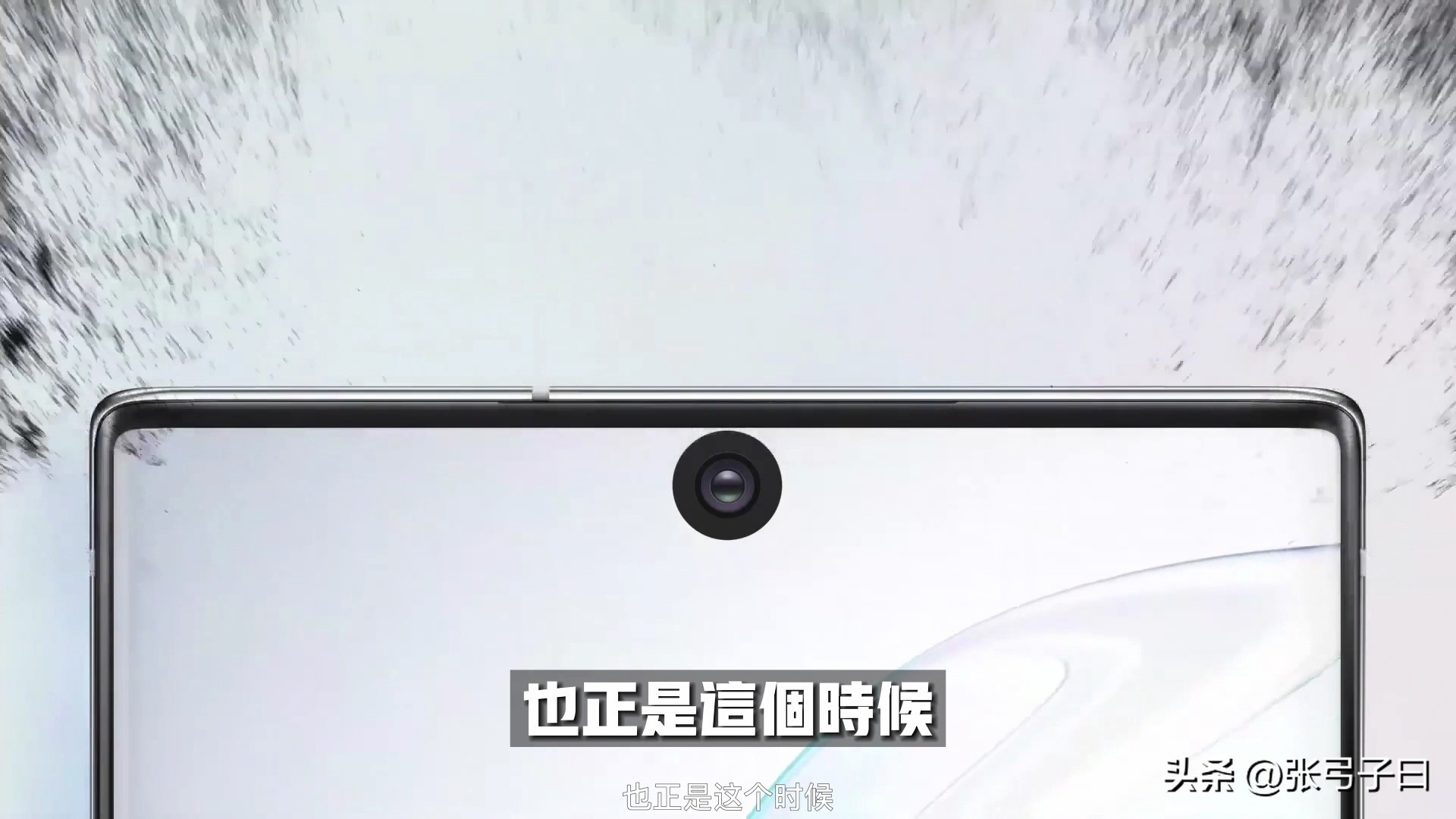 历代三星note系列,note系列全部手机