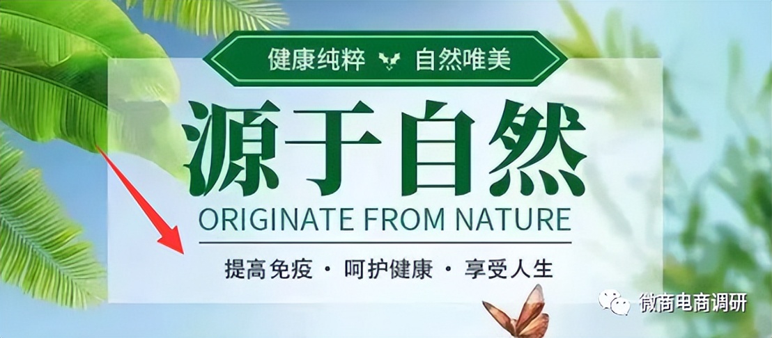 和创优品的好处,合创优品果蔬固体饮料