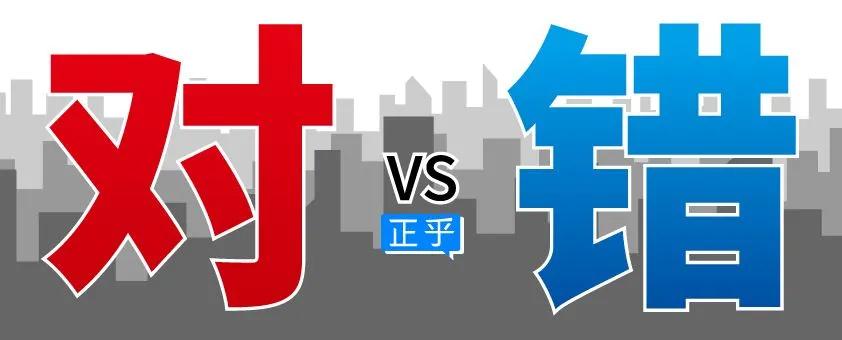 武汉这次的疫情严重吗,武汉这波疫情严重吗