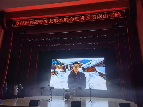 2022中国乡村振兴春节联欢晚会,2022首届乡村振兴春晚全视频