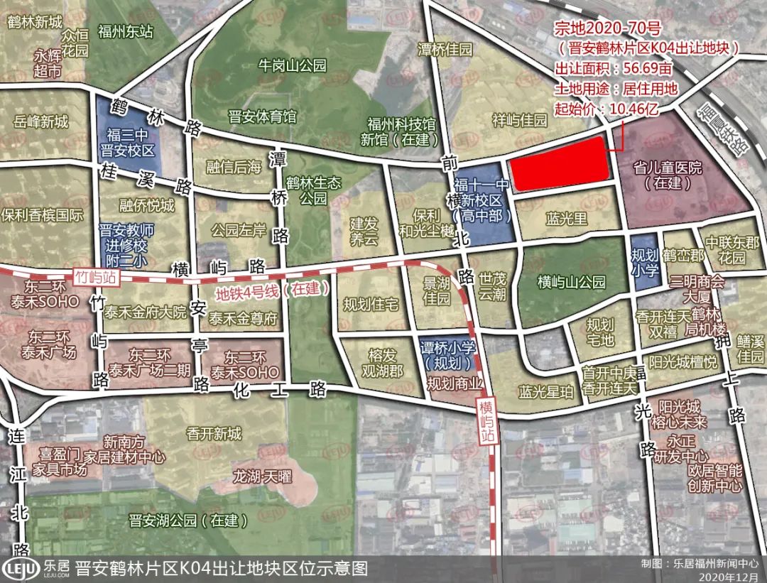 晋安区即将开盘楼盘,晋安区最新选房公告