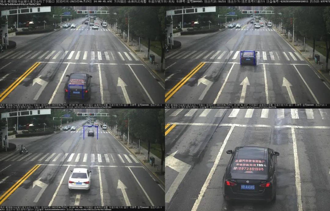 大冶电动车闯红灯罚款吗,大冶开车闯红灯罚款多少