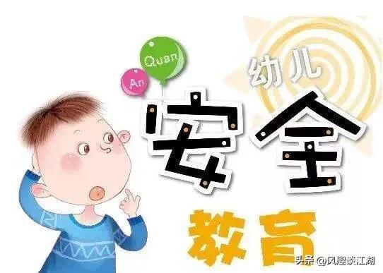 孩子脚烫伤饮食禁忌是什么,小孩被卤汤烫伤