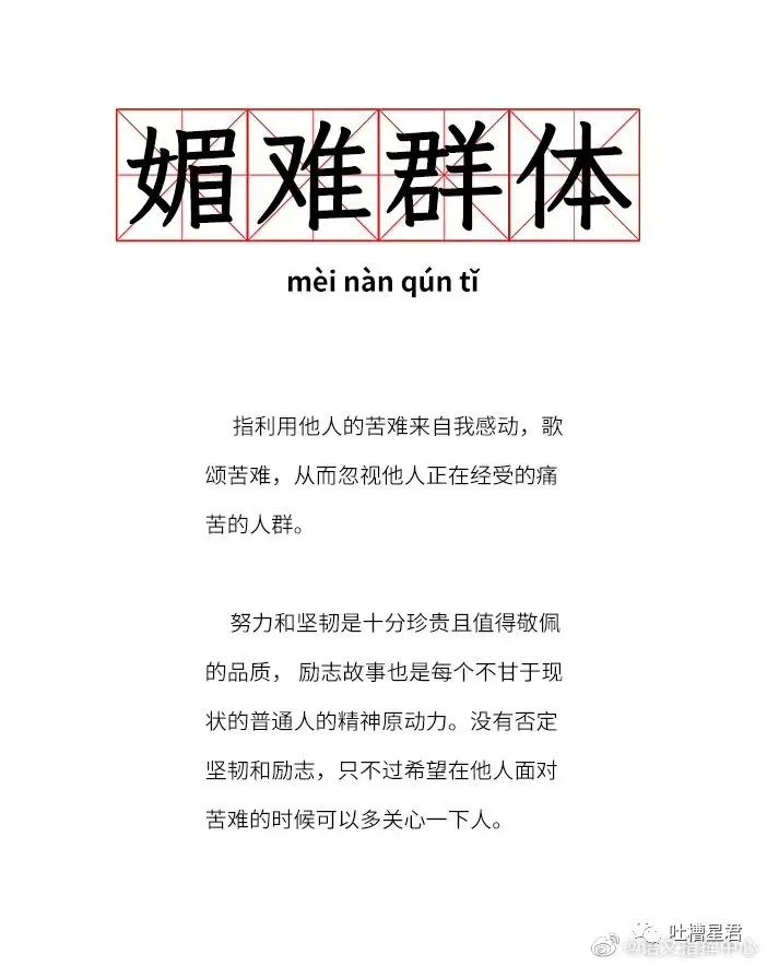 花了7400元买的gucci,花4000买gucci发夹